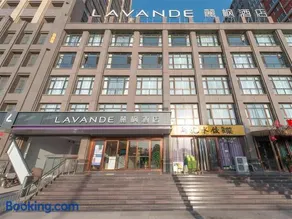 Lavande Hotels·Anyang Wojin Wanda Plaza - Image 1