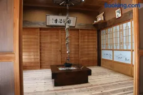 Nagomiso - Vacation STAY 42780v - Image 4