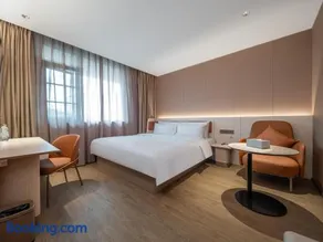 Hanting Hotel Foshan Qinghui Garden and Huagai Road Pedestrian Street - Image 1