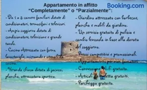 Appartamento del Li-Lioni di Teranga - Image 2
