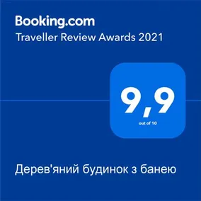 Дерев'яний будинок з банею - Image 3