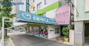 Nagoya - Hotel / Vacation STAY 15276 - Image 2