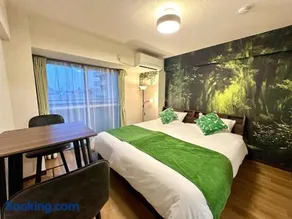 Mononoke Forest - Apartment near Ghibli Park - Image 1