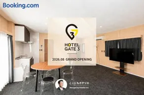 Hotel Gate 3 - Image 1