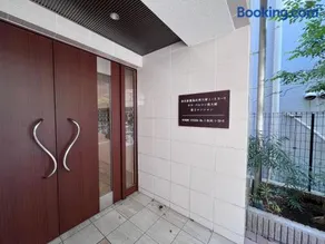 Otsuka No3 Mansion #JR Yamanote Line#Fixed Wifi - Image 1