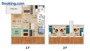 4BR 6人ok 空港15分 ビーチ10秒 BBQ - Image 2