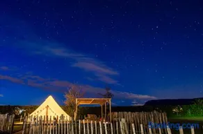 Carrowmena School House & Glamping - Image 3