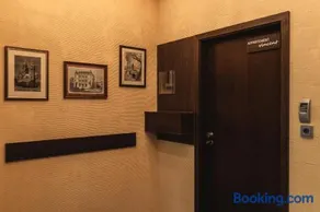 athome IHR Apartment - Image 2