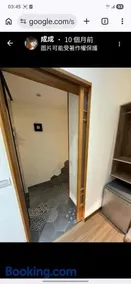 珊禾 民宿編號2150號 - Image 2