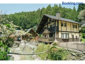 Keiryusou - Vacation STAY 50707v - Image 1