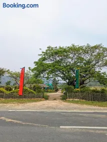 Tushita Ban - Kaziranga - Image 1