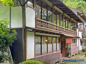 Shokinkan - Image 5