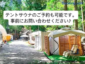 Riverside Glamping Nuts - Vacation STAY 84524v - Image 2