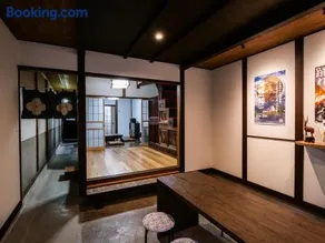 The　Nomad　Inn　Gujo - Image 1