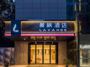 Lavande Hotels·Yichang Wanda Plaza - Image 1