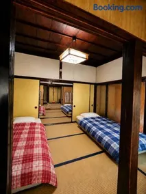 Guesthouse今井邸 - Image 4