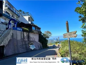 Aegean Sea Guest House - Image 3