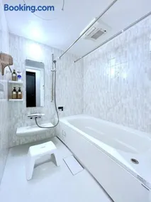 Guesthouse Imazato - Vacation STAY 18470 - Image 2