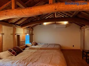 The Bath & Bed Obuse - Vacation STAY 15924 - Image 1