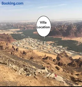 Luxury fully furnished villa ڤيلا مؤثثة - Image 5