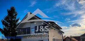 J&S Apartments - Gornja Toponica - Image 1
