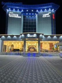 إطلالة السيب للشقق المخدومة Itlalat Alseeb Serviced Apartments - Image 1