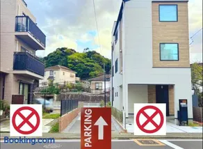 鎌倉江の島 腰越駅徒歩3分海まで5分 2025年新築貸切一戸建て - Image 3