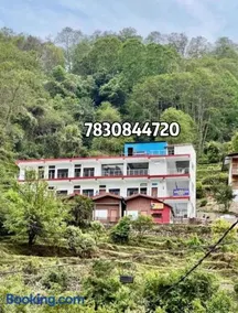 Hotel Rishwasha & Restaurant - Image 1