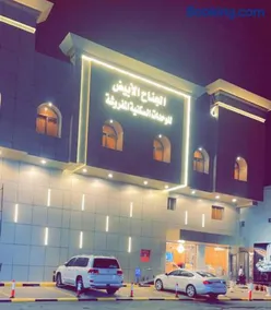 شقق الجناح الأبيض للشقق المخدومة - Image 2