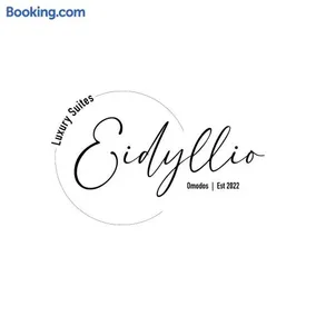 Eidyllio Luxury Suites Omodos - Image 1