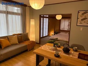 The Urban Cozy - Image 1