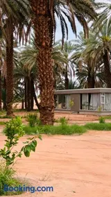 منتجع ريم الفلا - Image 5
