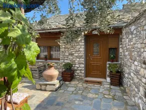 Balis House - Image 1