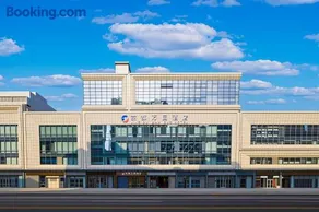 JingDuWanGuoHotel,Near North 2nd Ring Road - Image 5