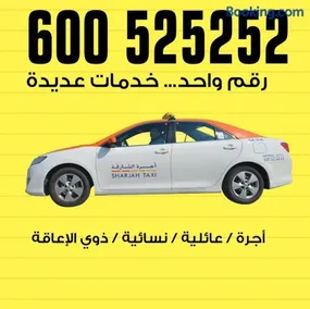 شقق ليماس القصباء - Image 4