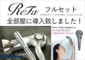 ホテルメイフェア Adult Only 男塾ホテルグループ - Image 4