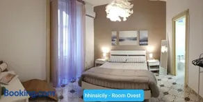HomeholidayinSicily - Room ovest - Image 1