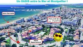 Appt T2 climatisé, climatisation neuve cette année!, Piscine, la Plage à 130m! Parking privé clos, Lave-linge, Lave-vaisselle, Draps, Linge et Ménage inclus! - Image 3