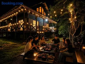 森の音 炭火BbQ 森に囲まれた隠れ家 - Image 4