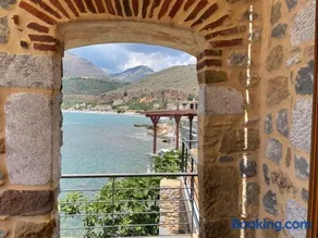 Sun Villa - Image 1