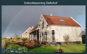 Vakantiewoning Deltahof - Image 1