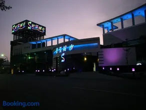 Sexy City Motel - Image 5
