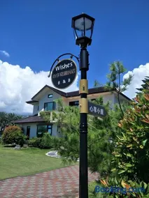 心享庭園民宿 Wishes B&B - Image 4