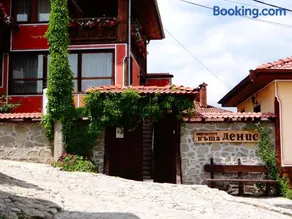 Denis Guest house - Image 2