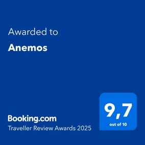 Anemos - Image 2