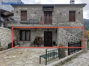 Kostaki's Stonehouse 2 - Image 2
