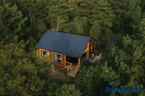 Getlost cabins - Image 1