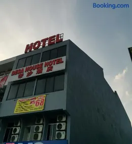 Desa house hotel - Image 1