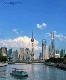 忆-SH Cinema Serviced Independent Apartment B&B-Near East Nan Jing Road-People's Square-line8&12 - Image 1