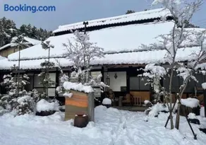 Miyabi-an, the inner sanctum of Kyoto - Vacation STAY 87069v - Image 3